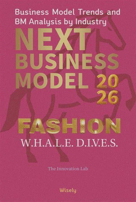 Next Business Model 2026: FASHION