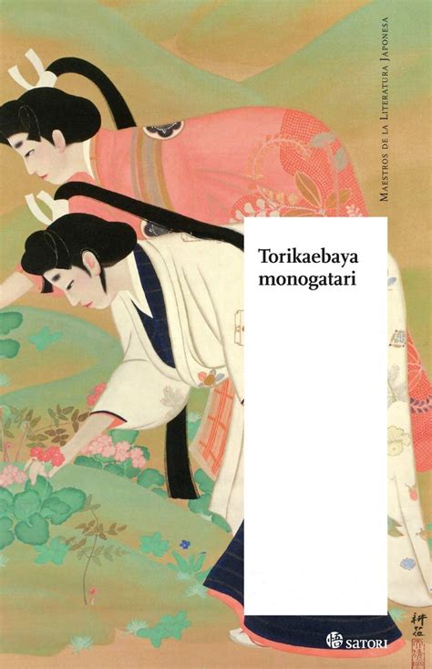 Nippon Monogatari