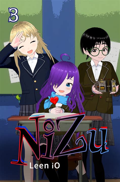 Nizu: Friends