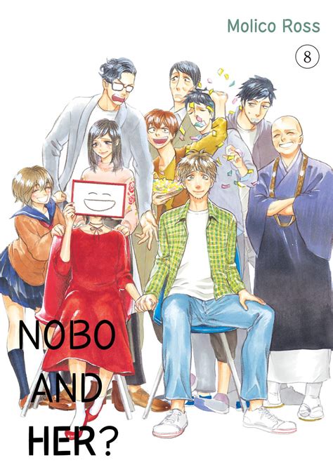 Nobo