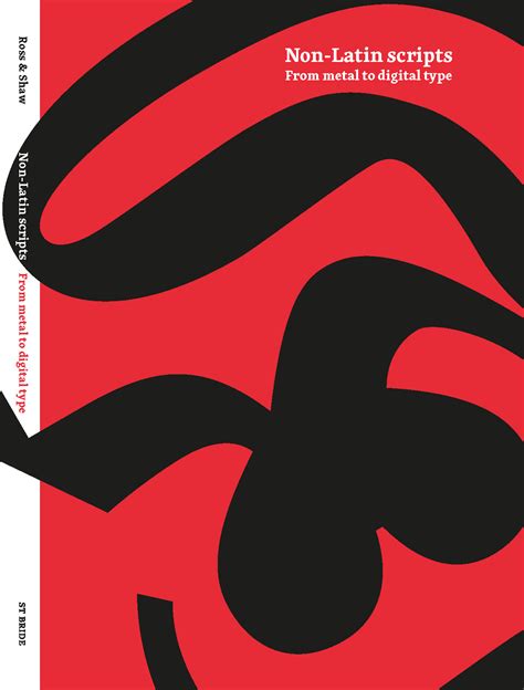 Non-Latin scripts.  From metal to digital type