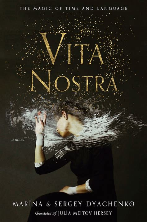 Nostra