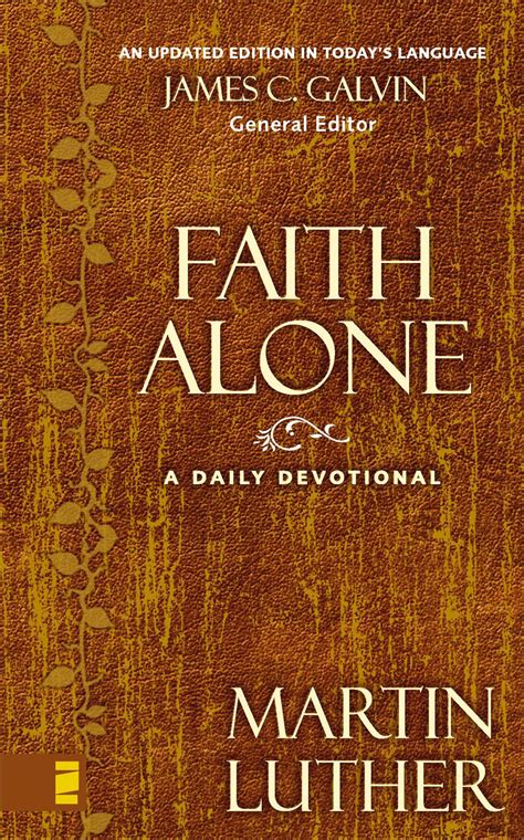 Not By Faith Alone