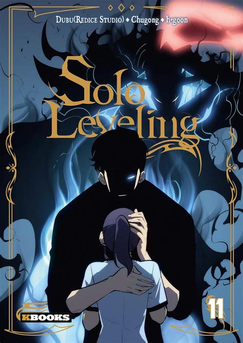 Now Solo