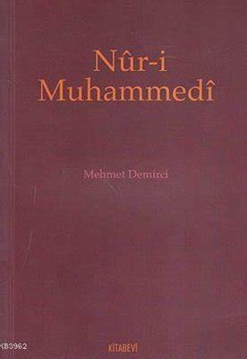 Nur-i Muhammedi