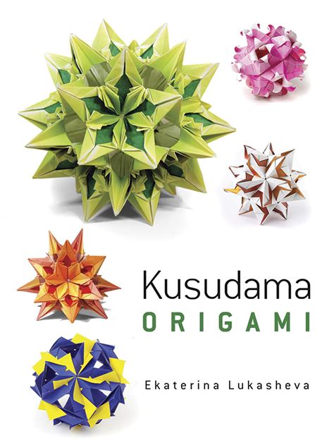 ORIGAMI KUSUDAMA