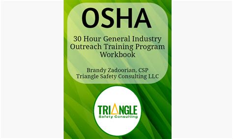 OSHA Training System