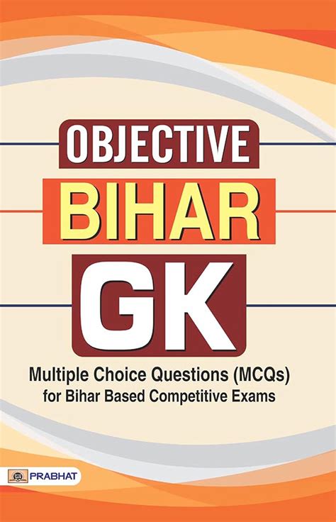 Objective Bihar Gk