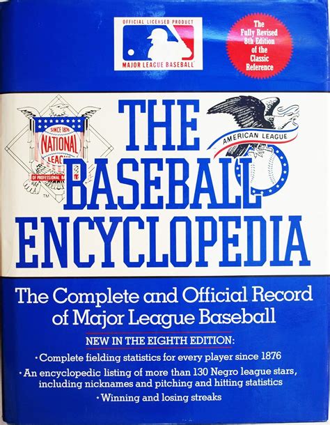Official Encyclopedia of Baseball