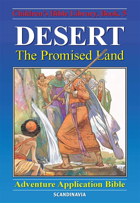 On Promised Land