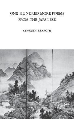 One Hundred Poems