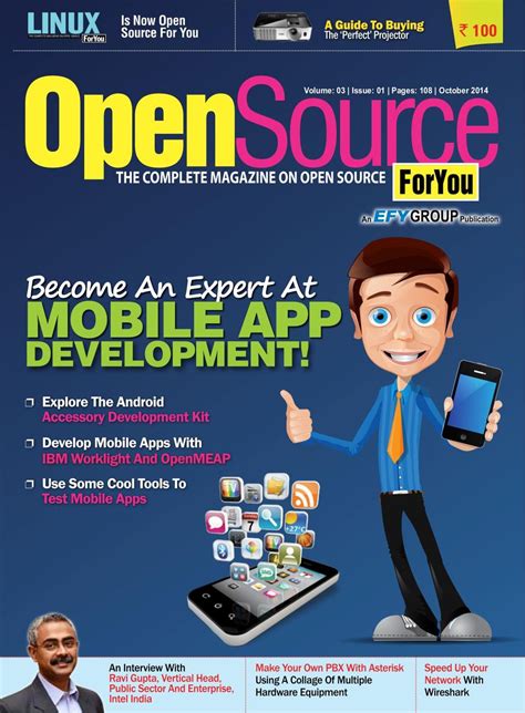 Open Source For You, October 2014
