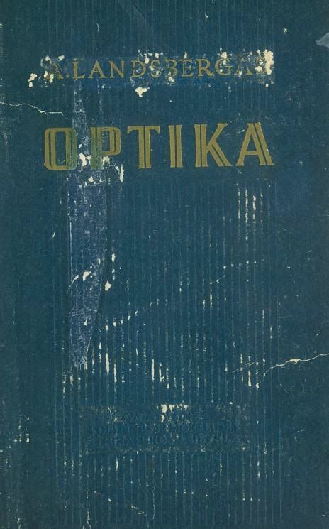 Optika