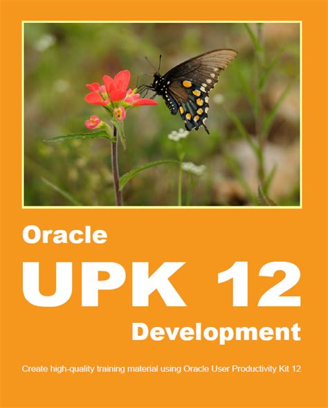 Oracle UPK 11 Development