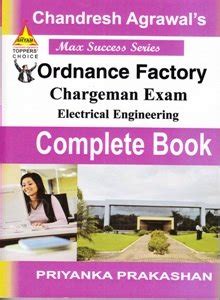 Ordanance Factory (Chargeman) Electrical Engineering