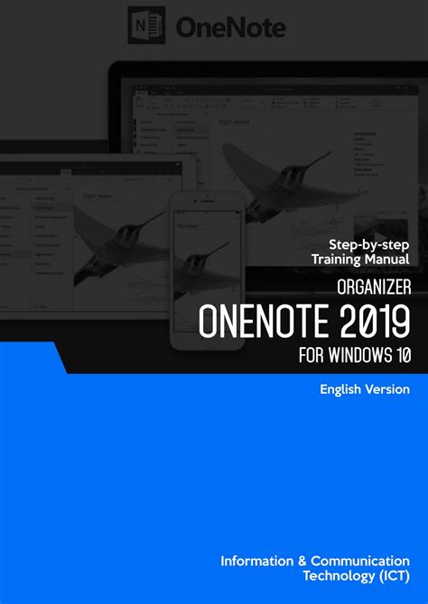 Organizer (OneNote) 2019