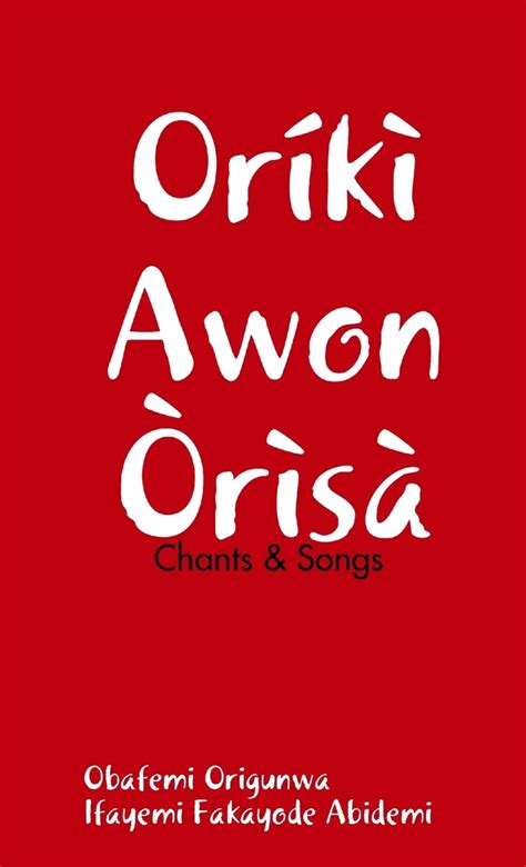 Oriki
