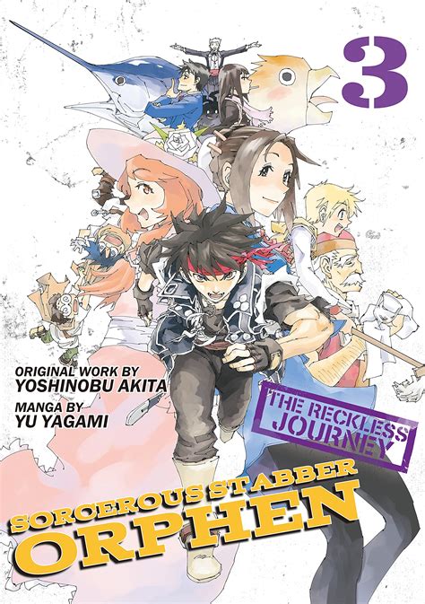Orphen Volume 3