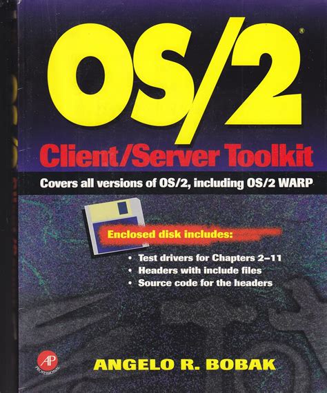 Os/2 Client/Server Toolkit