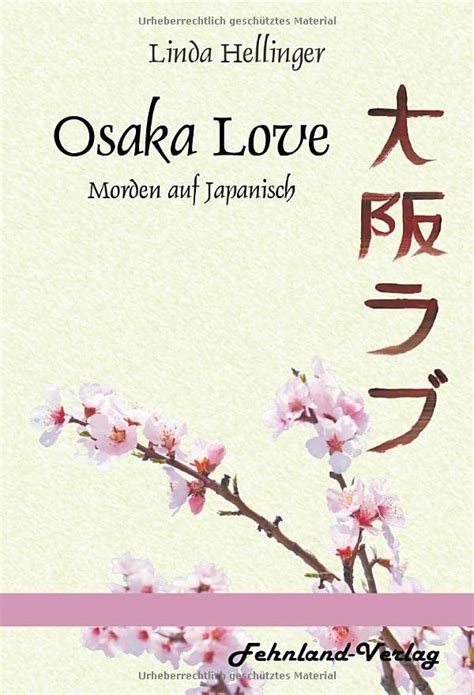 Osaka Maishima (German Edition)