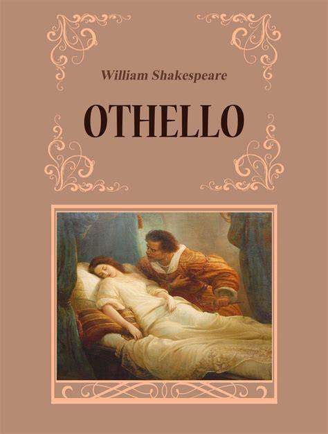Othello: A Tale of Tomorrow