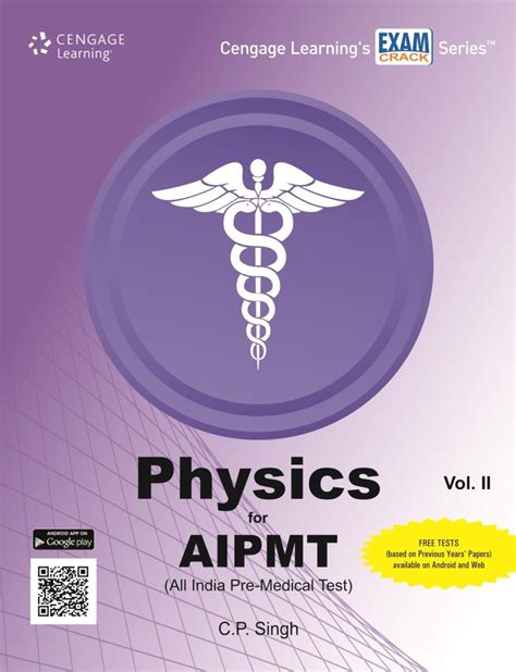 PHYSICS FOR AIPMT (VOL.II)