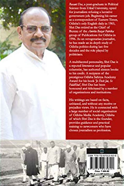 POLITICAL HISTORY OF MODERN ODISHA