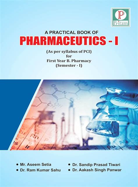 PRACTICAL PHARMACEUTICS-I