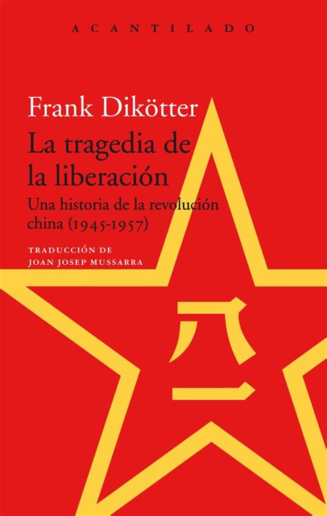 PRUEBA: DIARIO DE LIBERACION