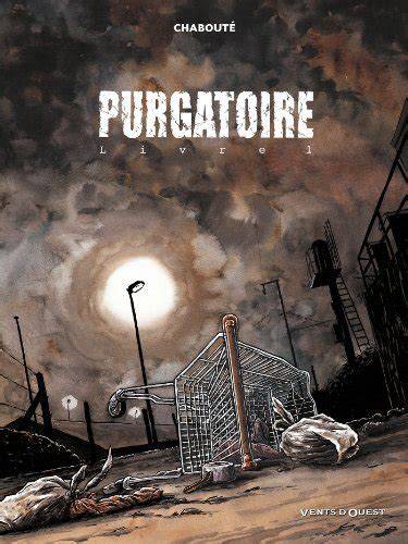 PURGATOIRE