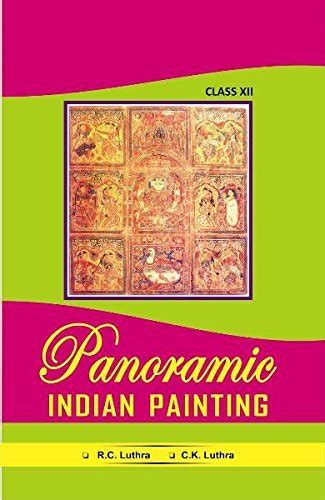 Panoramic Indian Painting