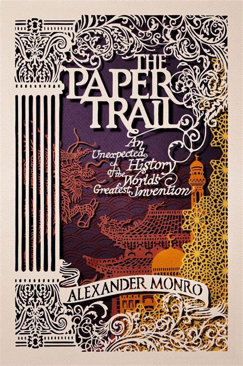 Paper Trail
