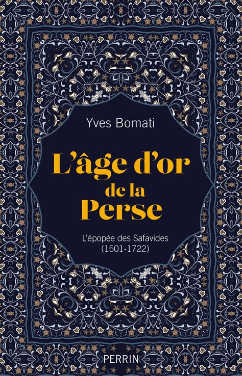 Passioni Perse