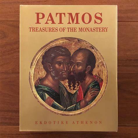 Patmos