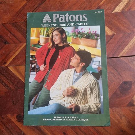 Patons Cables #500846