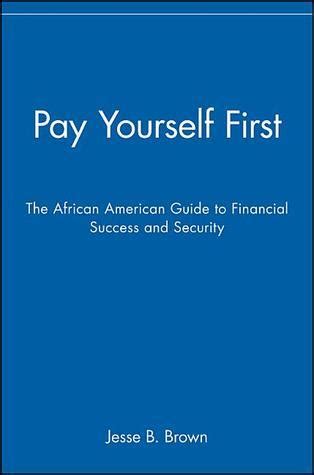 Pay Yourself First