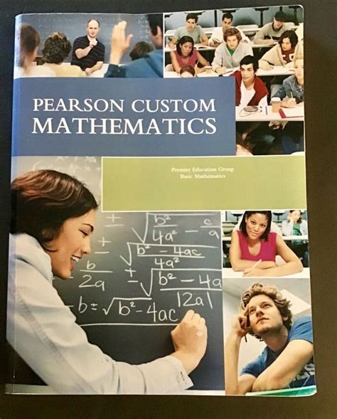 Pearson Custom Mathematics