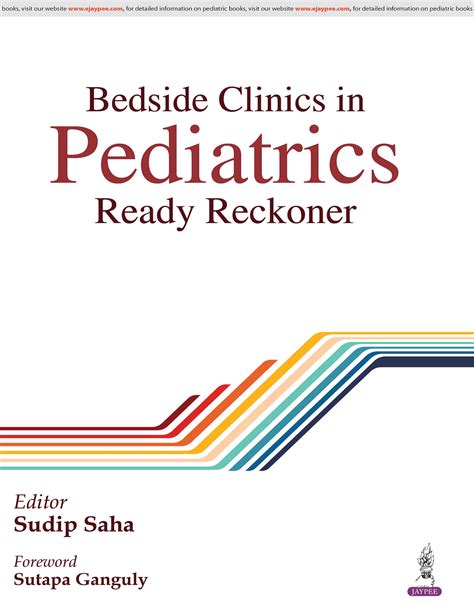 Pediatrics