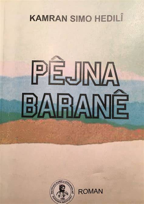 Pejna Barane