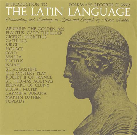 Phonesthemes in Latin Language