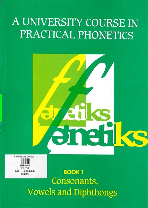 Phonetic excellent essays