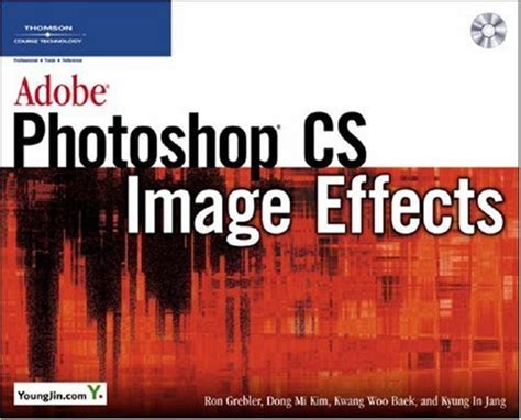 Photoshop CS Effects Design Collection