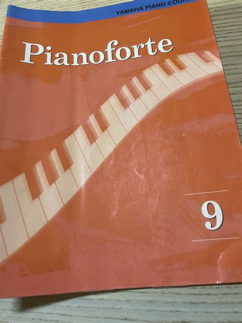 Phyllis ... Dance ... for the pianoforte
