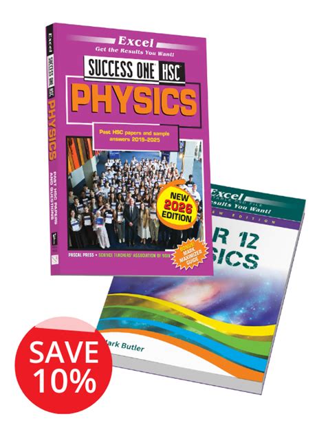 Physics HSC (Excel)