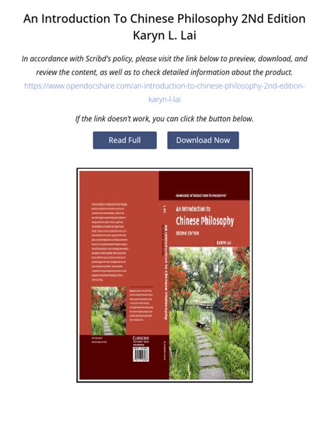 Physics Introduction to Philosophy(Chinese Edition)