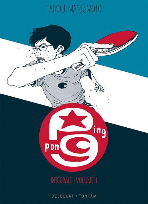 Ping Pong