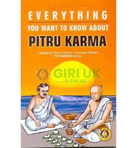 Pitru Karma
