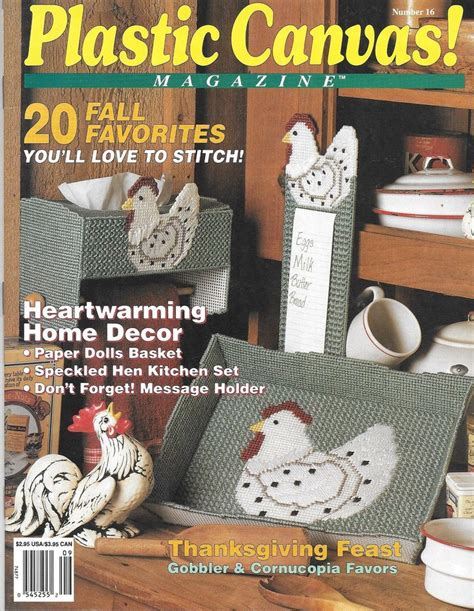 Plastic Canvas Magazine (Fall Craft Idea Explosion)