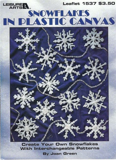 Plastic Canvas Snowflakes