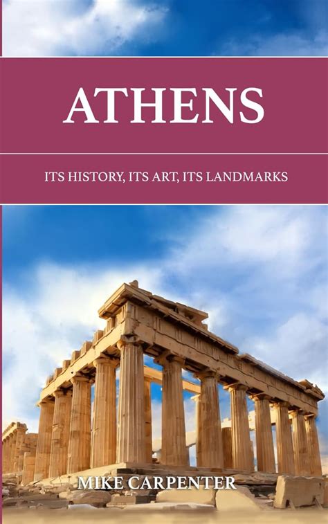 Policing Athens